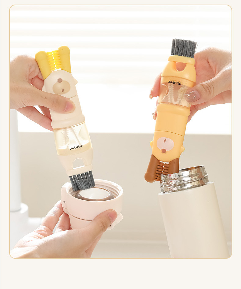 Five-in-one Cartoon Cup Cleaning Brush Efficient Detachable Lid Cleaning Brush Hanging Design Deep Clean Bottle Gap Brush