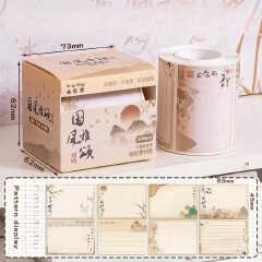 256pcs/Box Pull-out Sticky Notes Fully Adhesive Tearable Sticky Notes Stickers 8 Formats Ideal for Office Student and Home Use!