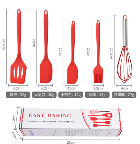 5Pcs Heat-Resistant Cooking Utensils Set Non-Stick Silicone Spatula Whisk Oil Brush Turner Cream Scraper Baking Set Kitchen Tool
