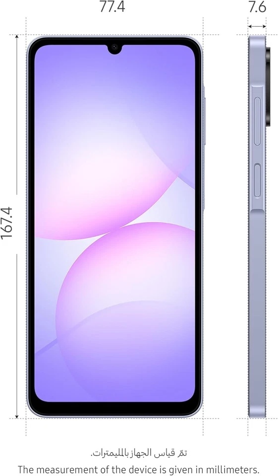 AMAZING OFFER!! Samsung Galaxy A07: | 6.7" PLS LCD | 4GB RAM+64GB ROM | 5000mAh Battery | 50MP+8MP Rear & 8MP Selfie Camera | Android 15 | Dual SIM | Type-C, 25W | Side-Fingerprint | Smartphones