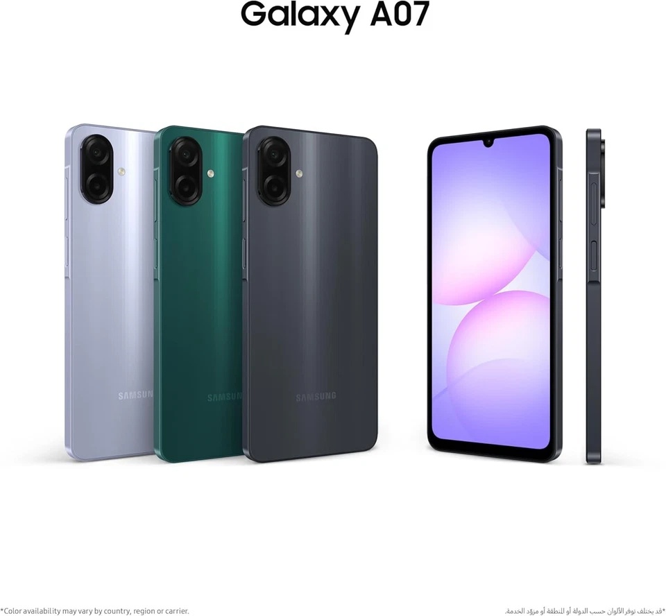 AMAZING OFFER!! Samsung Galaxy A07: | 6.7" PLS LCD | 4GB RAM+64GB ROM | 5000mAh Battery | 50MP+8MP Rear & 8MP Selfie Camera | Android 15 | Dual SIM | Type-C, 25W | Side-Fingerprint | Smartphones