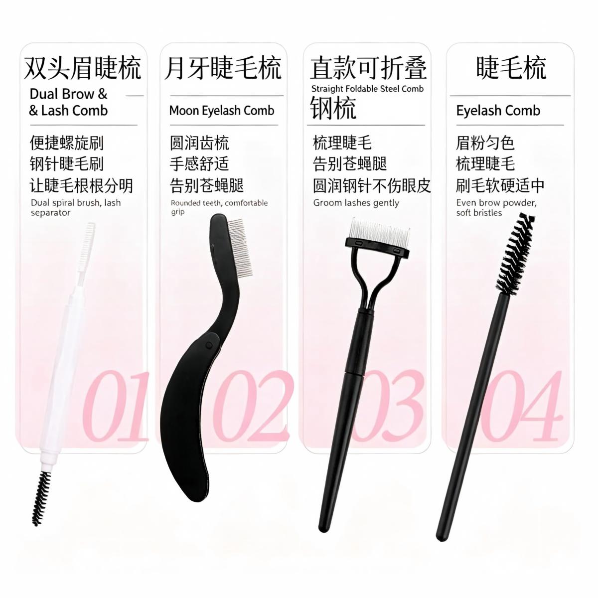 Non-Painful Portable Foldable Steel Double-Head Comb Eyelash Curler 3/4-Piece Set view 6