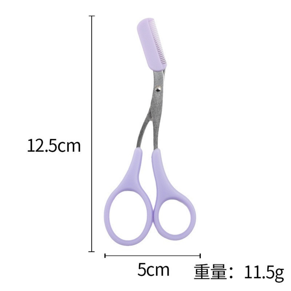 High Quality Hot Selling Eyebrow Trimming Knife Eyebrow Trimming Clip 3/4 Piece Set Eyebrow Trimming Set view 10
