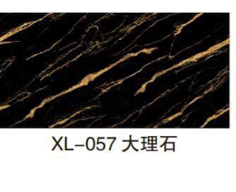 Marble Self-Adhesive Waterproof Foil Wallpaper 60cm×5M – Peel & Stick Decorative Contact Paper for Kitchen Cabinets, Countertops, Walls, Tables and Furniture, Easy-Apply Home Décor Surface Cover