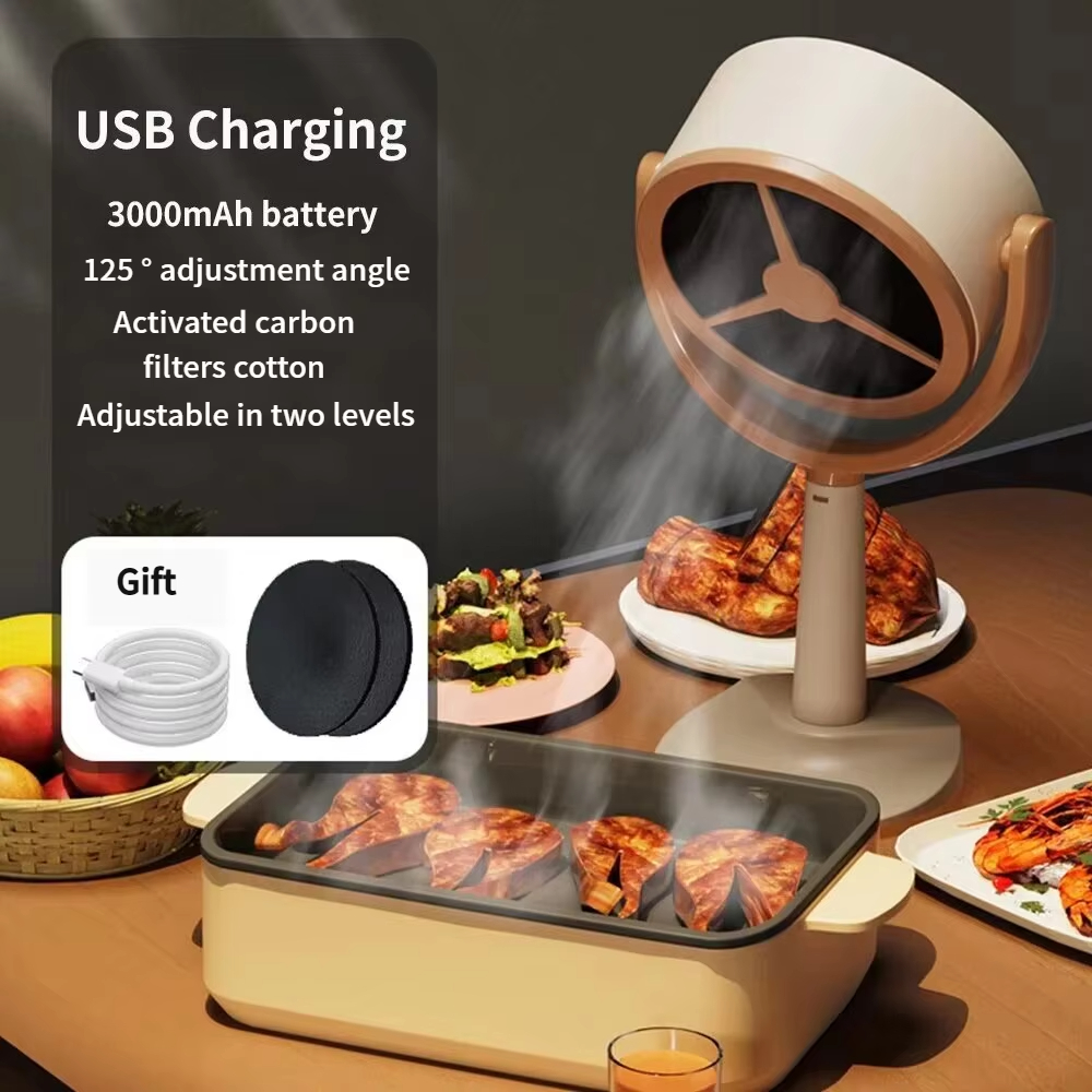 Electric Desktop Range Hood USB Adjustable Angle Portable Mini High Suction Power Exhaust Fan for BBQ Hot Pot Kitchen Appliance