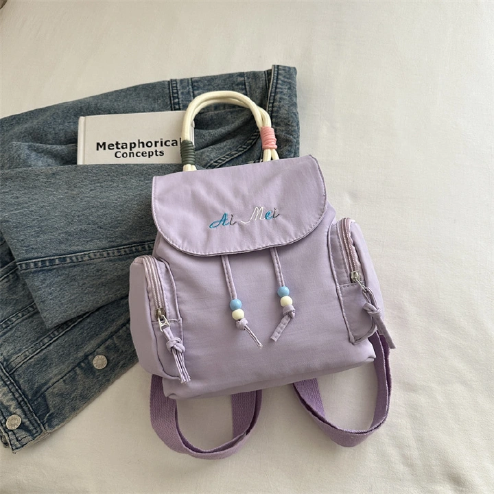 Fresh Fashionable Women's Commuter Backpack 2025 New Style Trendy Bucket Bag Nylon Material Urban Minimalist Style Small Size B0309