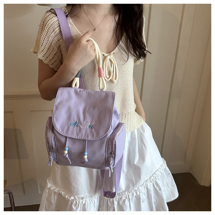 Fresh Fashionable Women's Commuter Backpack 2025 New Style Trendy Bucket Bag Nylon Material Urban Minimalist Style Small Size B0309