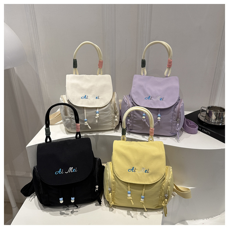 Fresh Fashionable Women's Commuter Backpack 2025 New Style Trendy Bucket Bag Nylon Material Urban Minimalist Style Small Size B0309