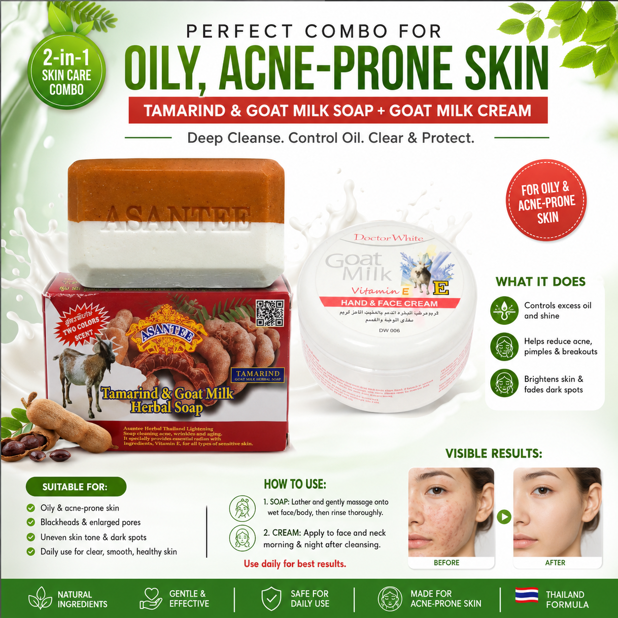 🌿 Oily Acne-Prone Skin Care Combo – Asantee Tamarind & Goat Milk Herbal Soap + Doctor White Goat Milk Vitamin E Face Cream | Controls Oil, Fights Acne & Brightens Skin