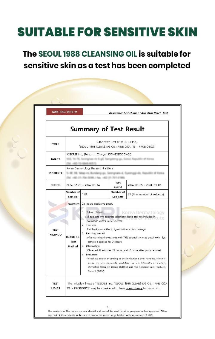 K-Secret Seoul 1988 Cleansing Oil with Pine Cica and Probiotics, : A mild, hydrating hydrophilic facial makeup remover oil. It effectively dissolves heavy makeup, sunscreen,