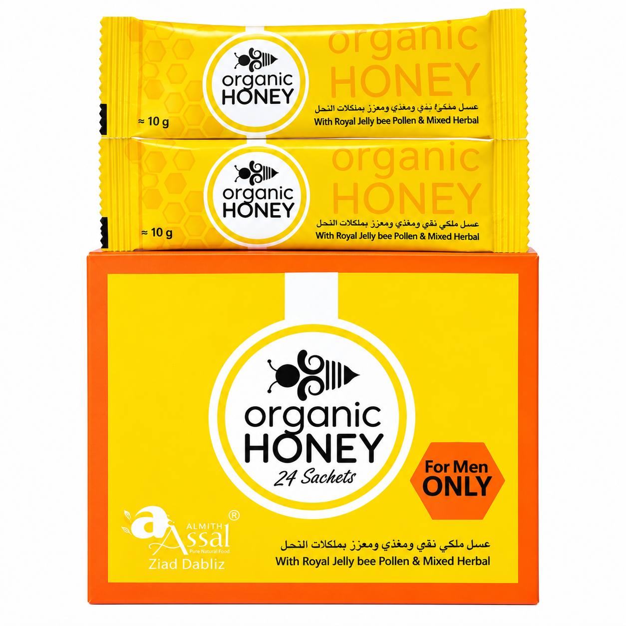 10 sachets Sexual Wellness For Men, 100% Herbal