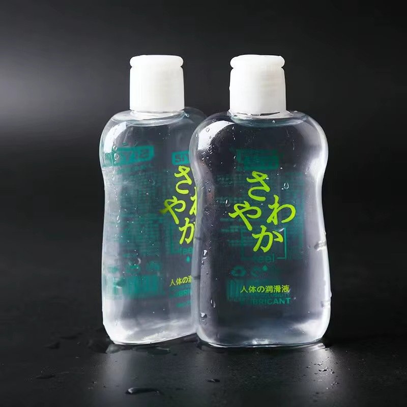 SiYi Water-Based Sex Lubricant And Massage Intimate Oil