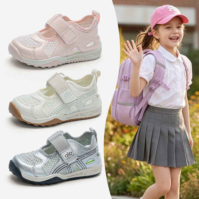 New spring and summer children's sports shoes, hollow breathable sandals, girls' casual shoes, boys' running shoes, and single-mesh shoes.