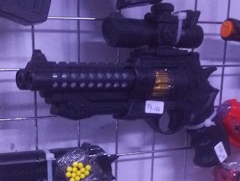 Kids Toy Blaster Gun with Light & Sound – 27cm Electronic Shooting Game Toy for Boys & Girls