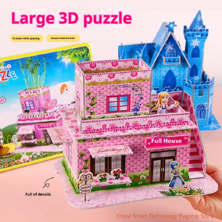 Large 3D Stereo Puzzle, Kids DIY Handmade House Castle Model, Plantable Early Educational Toy, Birthday Gift for Boys and Girls