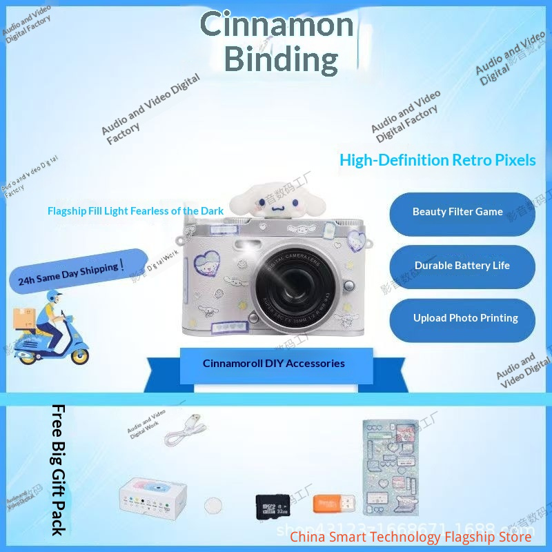 [With storage card]500000 pixel ultra high definition dual camera digital camera with 8x zoom vlog and portable mirrorless camera with storage card