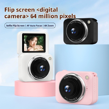 Generic Digital Camera 64MP