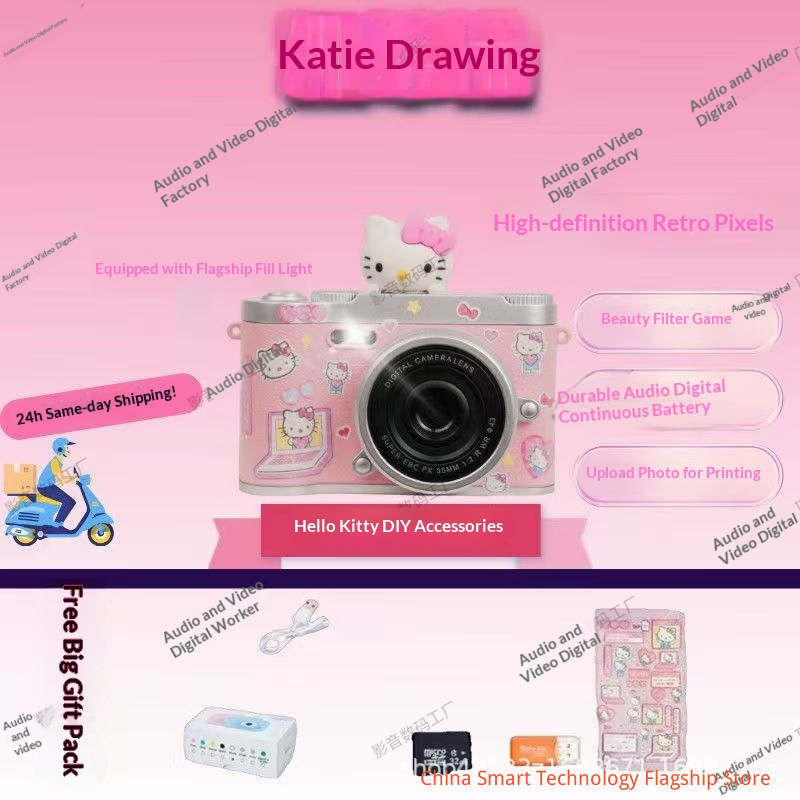 [With storage card]500000 pixel ultra high definition dual camera digital camera with 8x zoom vlog and portable mirrorless camera with storage card
