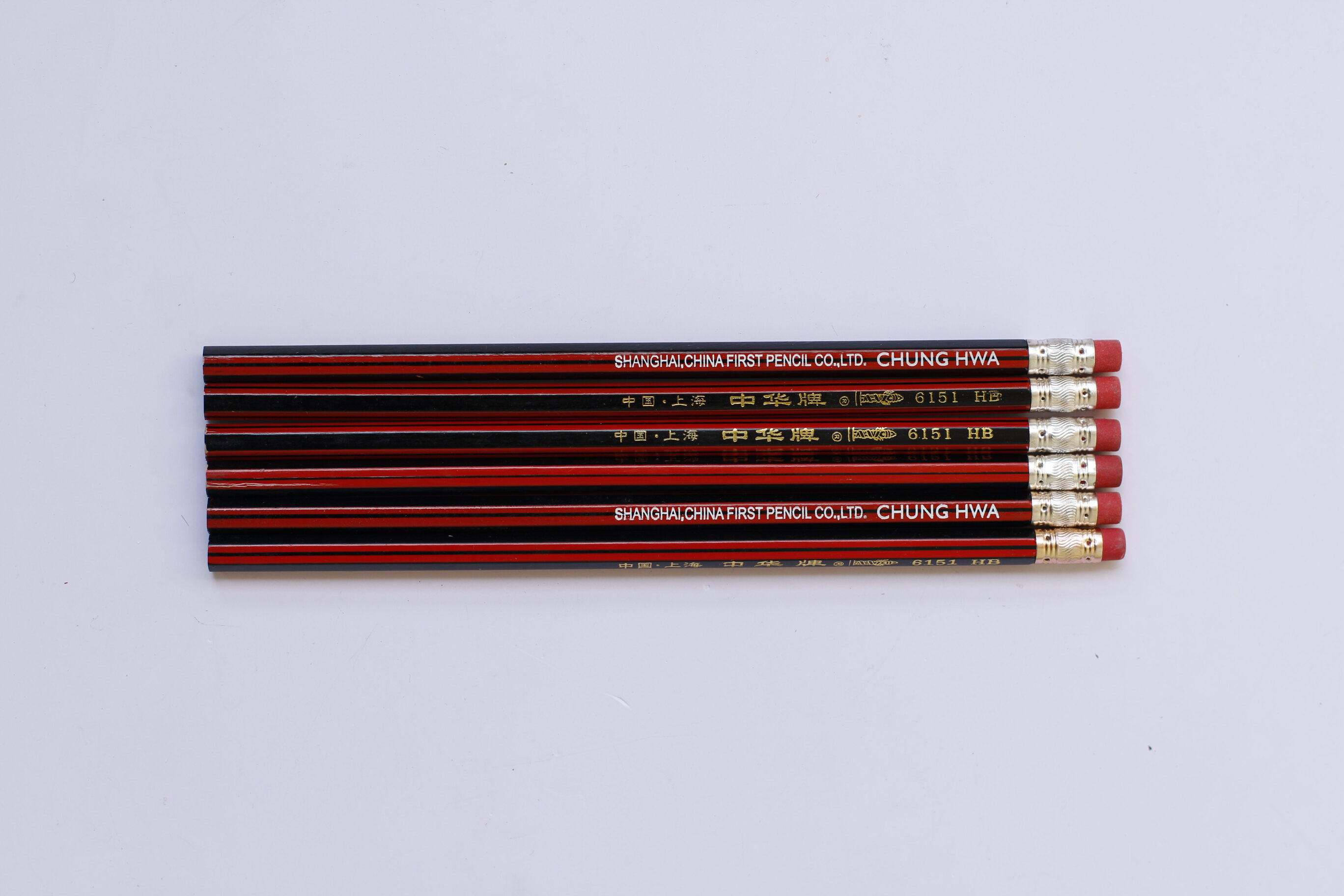 Chung Hwa 6151 HB Wooden Pencils with Eraser – Premium Writing & Drawing Pencils for School, Office & Exam