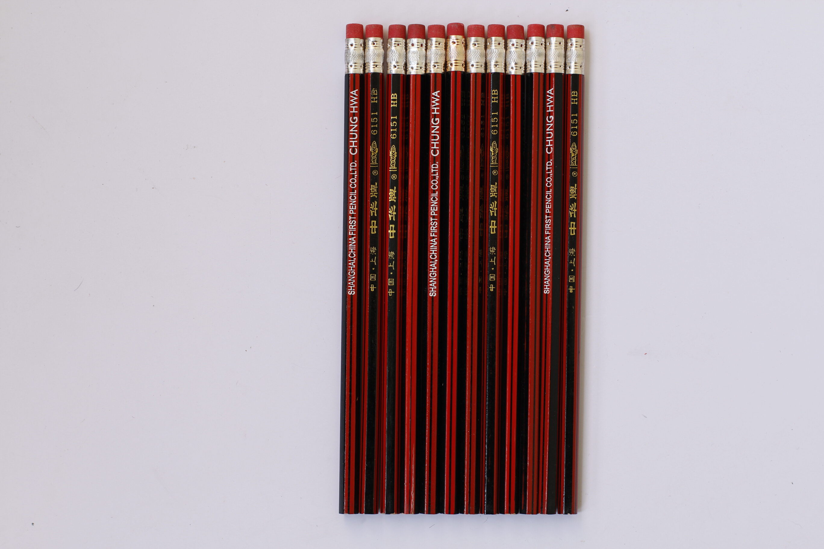 Chung Hwa 6151 HB Wooden Pencils with Eraser – Premium Writing & Drawing Pencils for School, Office & Exam