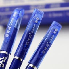ZUIXUA Magic Erasable Gel Pen 0.5mm (Model HY1084) - Heat Friction Erasing Pen for Students & Office (Black Ink/ Blue Ink)