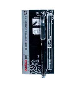 ZUIXUA Magic Erasable Gel Pen 0.5mm (Model HY1084) - Heat Friction Erasing Pen for Students & Office (Black Ink/ Blue Ink)
