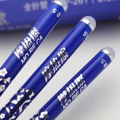 ZUIXUA Magic Erasable Gel Pen 0.5mm (Model HY1084) - Heat Friction Erasing Pen for Students & Office (Black Ink/ Blue Ink)