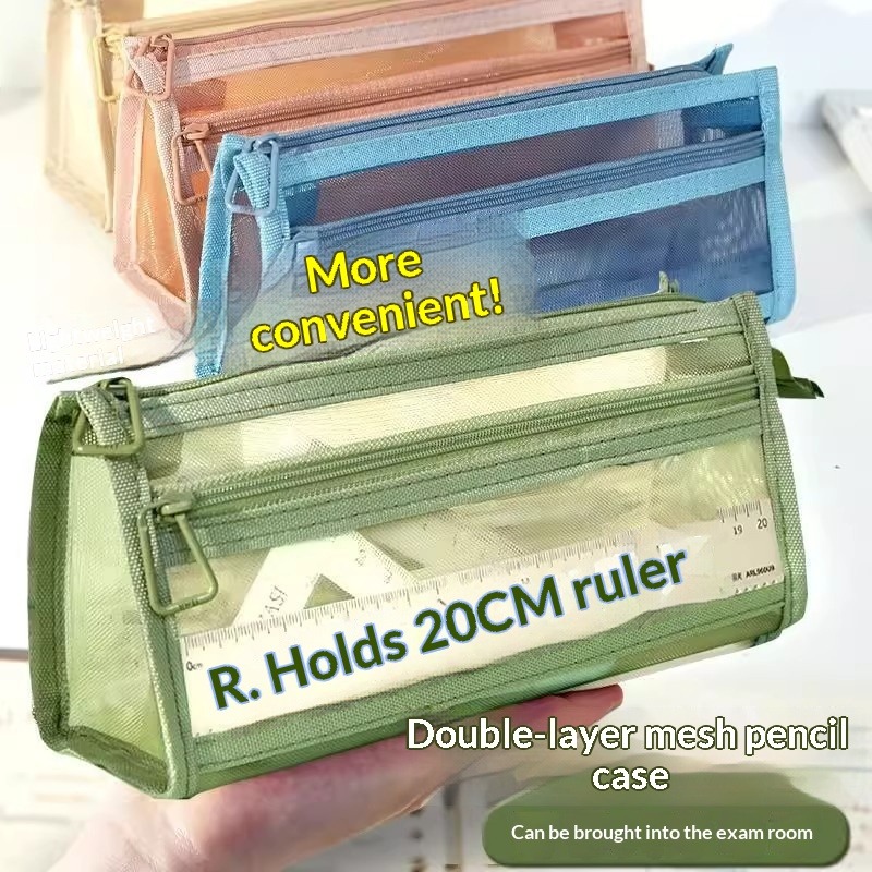 Mesh pencil bag Double-layer large-capacity transparent stationery bag Special pencil bag for student exams