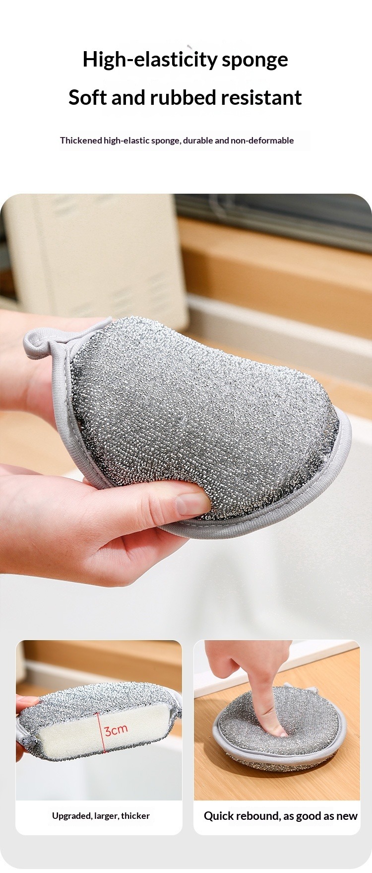 Double-sided cleaning cotton dishwashing sponge block kitchen brush pot artifact household dishwashing cloth scouring cloth magic wipe off oil stains