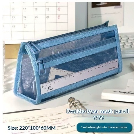 Mesh pencil bag Double-layer large-capacity transparent stationery bag Special pencil bag for student exams