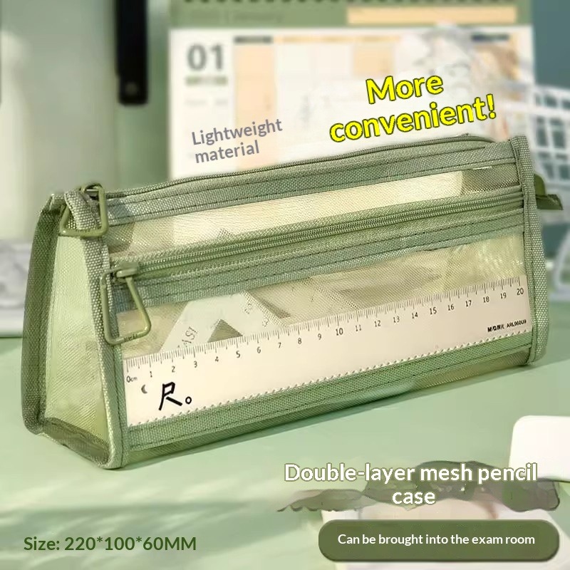 Mesh pencil bag Double-layer large-capacity transparent stationery bag Special pencil bag for student exams