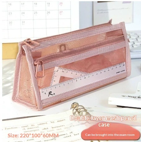 Mesh pencil bag Double-layer large-capacity transparent stationery bag Special pencil bag for student exams