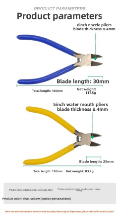 Industrial Grade 5 6 Inch Sprue Nipper Pliers Needle Nose Oblique Side Cutters Manual Hand Tool for DIY Hobby Crafts