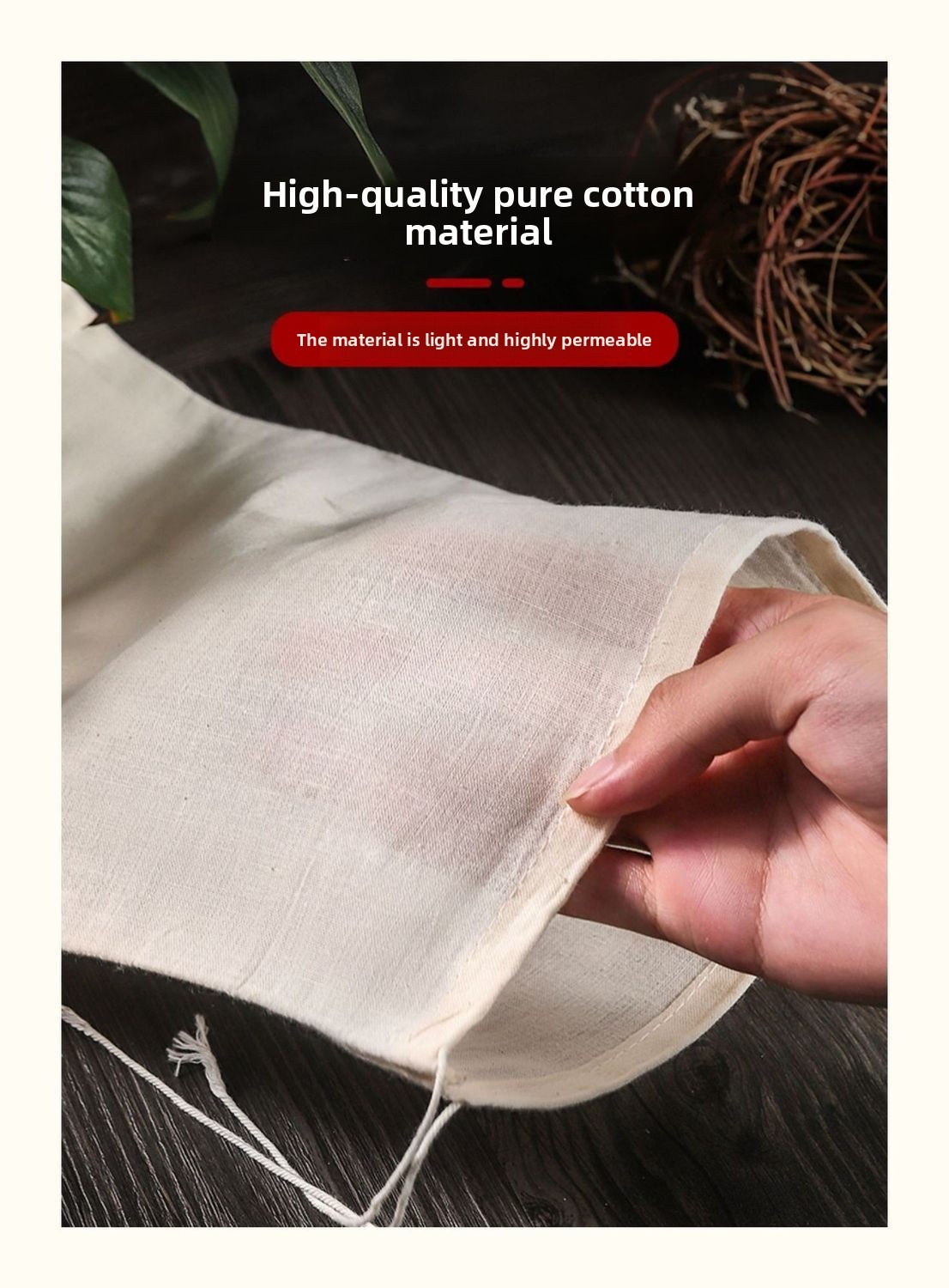 Pure Cotton Muslin Drawstring Filter Bag for Soy Milk Soup Brewing Tea Infuser Strainer Reusable Kitchen Pouch