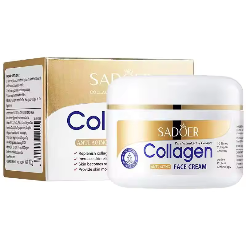 Sadoer 4 in 1 Set of Collagen Anti Aging Cleanser + Vitamin C Lip Balm + Collagen Cream Anti Aging + Collagen Serum, Anti Aging Face Serum, Moisturizing, Fade Wrinkles, Fade Fine Likes, hydrating