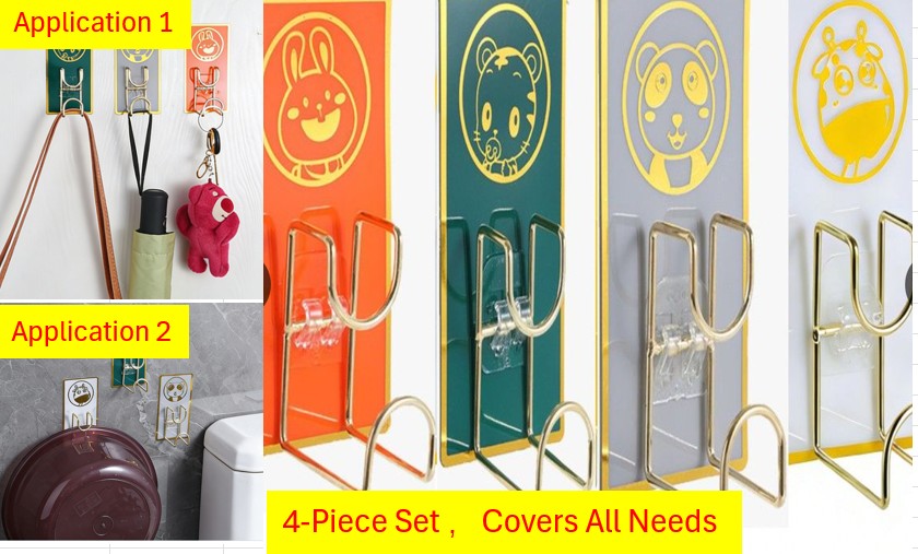 12th Anniversary Sale Multi-Scene Cartoon Hooks Set – 4pcs Gold-Stamped No Drill Adhesive Hangers, for Bathroom Basin, Kitchen Utensils & Entryway Keys | Vifaa vya Kufuli