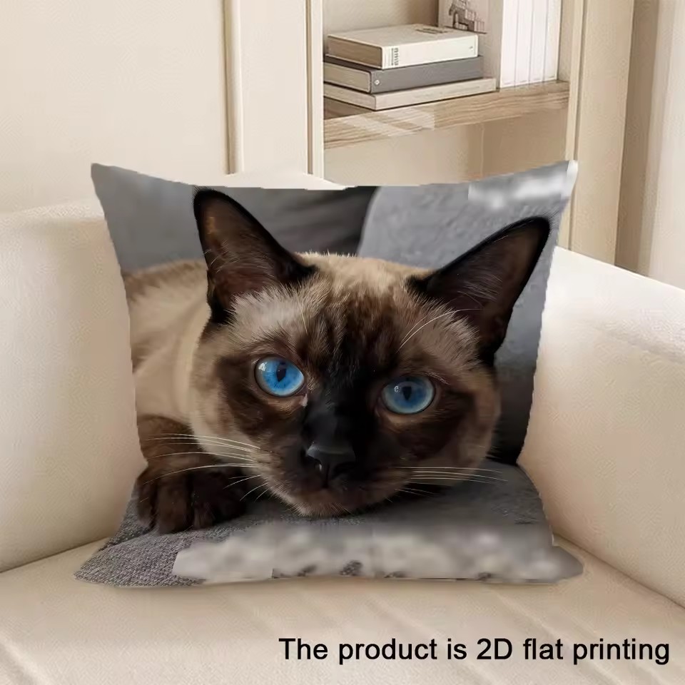 1PC   Sofa Cat Pillow Cover, Single-Sided Print for Easter, No Pillow Insert, Perfect for Any Living Room,Sofa Decor Style