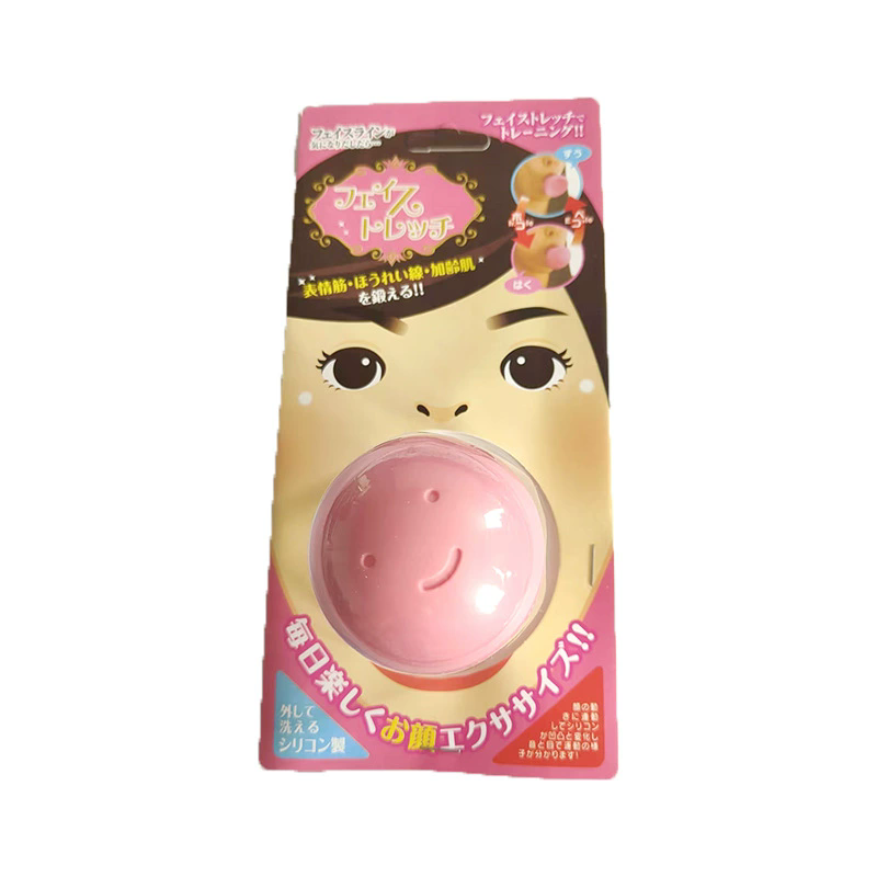 1PC Silicone V-Shape Jaw Exerciser Face Mouth Trainer for Double Chin Skin Tightening Slimmer Face And Improved Breathing