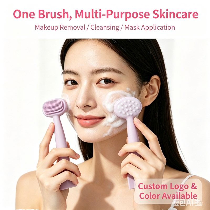 Double head silicone facial mask facial cleaning brush TPR soft gel head facial cleaning massage brush