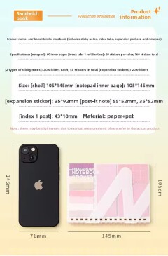 Combination set sandwich notebook, multifunctional and convenient, with sticky student expansion sticker, sticky note pad, Instagram style notebook