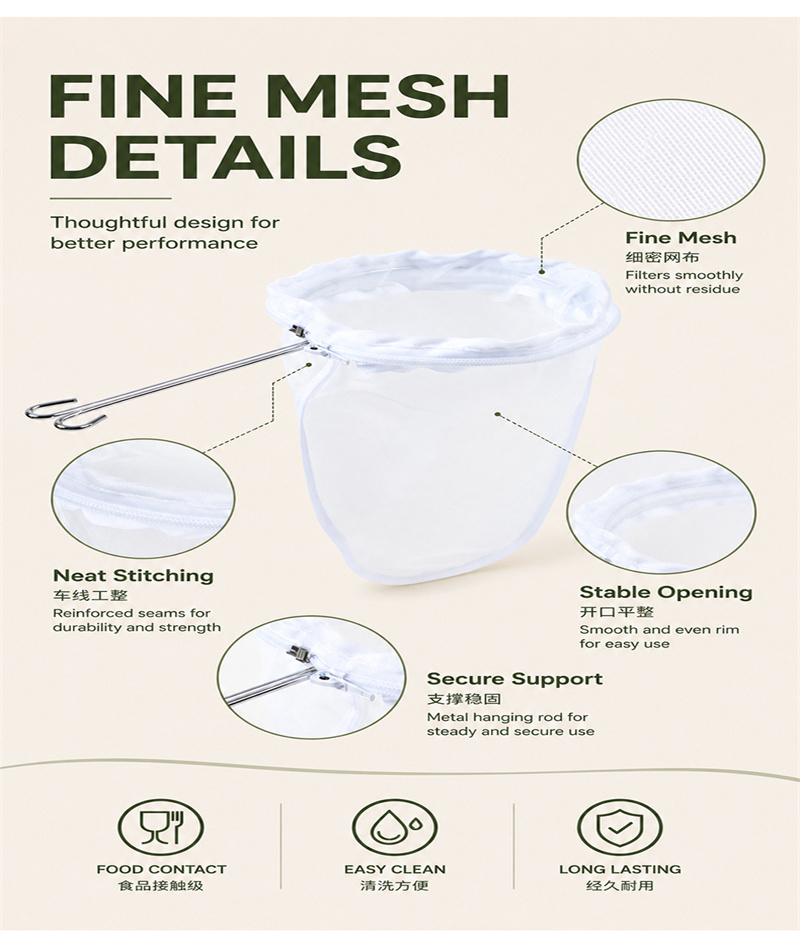 New Reusable Fabric Mesh Nut Milk Bag Filter Strainer For Soybean Juice Herb Tea Cold Brew Coffee Kitchen Tool