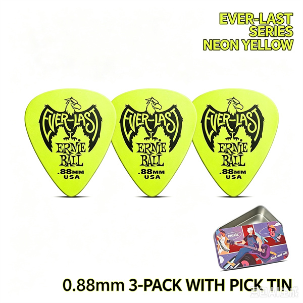 Guitar paddles, folk acoustic electric guitar, dedicated sweeping blades, bass, wear-resistant, anti slip, and speed shrapnel