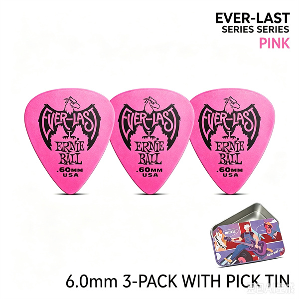 Guitar paddles, folk acoustic electric guitar, dedicated sweeping blades, bass, wear-resistant, anti slip, and speed shrapnel