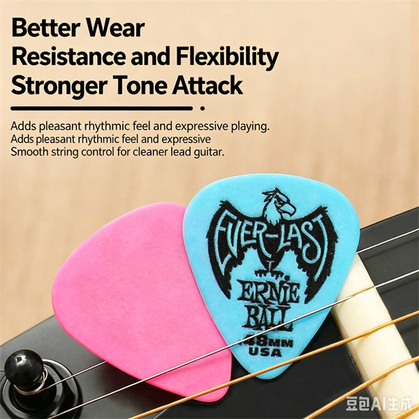 Guitar paddles, folk acoustic electric guitar, dedicated sweeping blades, bass, wear-resistant, anti slip, and speed shrapnel