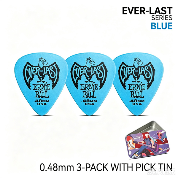 Guitar paddles, folk acoustic electric guitar, dedicated sweeping blades, bass, wear-resistant, anti slip, and speed shrapnel