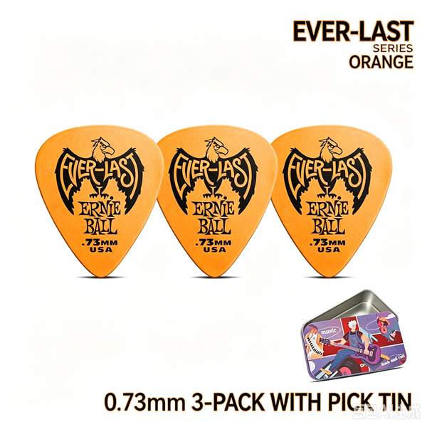 Guitar paddles, folk acoustic electric guitar, dedicated sweeping blades, bass, wear-resistant, anti slip, and speed shrapnel