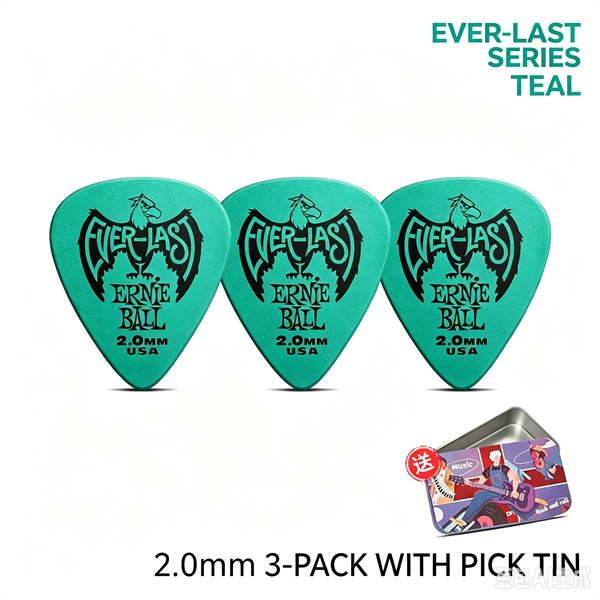 Guitar paddles, folk acoustic electric guitar, dedicated sweeping blades, bass, wear-resistant, anti slip, and speed shrapnel