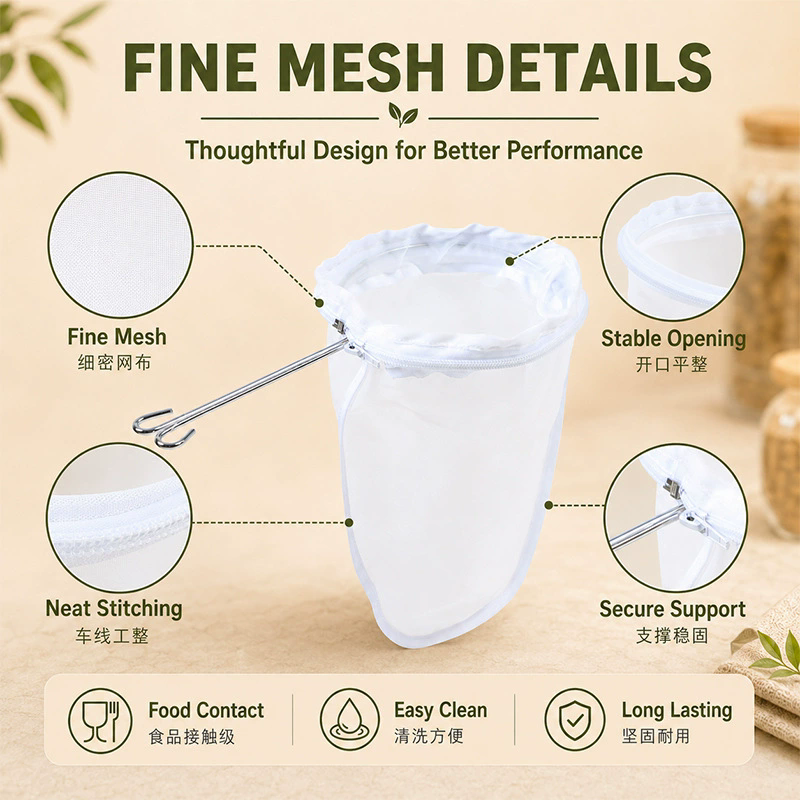 New Reusable Fabric Mesh Nut Milk Bag Filter Strainer For Soybean Juice Herb Tea Cold Brew Coffee Kitchen Tool