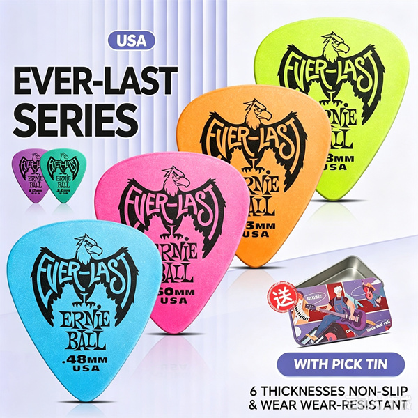 Guitar paddles, folk acoustic electric guitar, dedicated sweeping blades, bass, wear-resistant, anti slip, and speed shrapnel