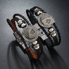1Pcs Men's Stainless Steel Bracelet Creative Imitation Bicycle Chain Bracelet Trendy Punk Style Daily Wear Accessories A-2226